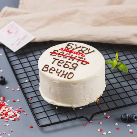 Бенто «14 февраля»