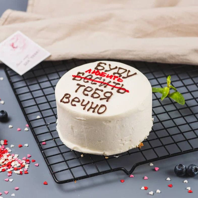 Бенто «14 февраля»