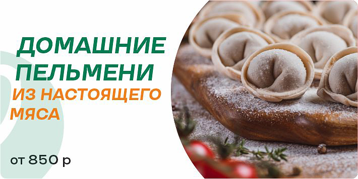 подарок на заказ